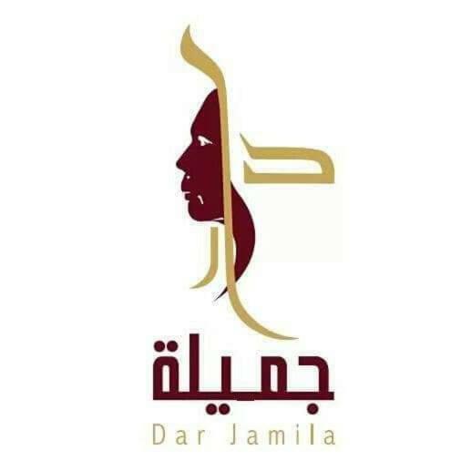 Dar Jamila 호텔 마흐디아 외부 사진
